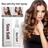 Sea Spray, Texturizing Sea Spray, Sea Spray Hold For Hair, Curl And Beach Waves Spray For Hair, Hydration And Hair Spray 100ml