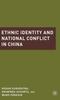Книга Ethnic Identity and National Conflict In China