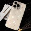 Свежий чехол для мобильного телефона iPhone11Promax с ромашками на весь экран подходит для Apple 11Pro космический чехол 11 прозрачный max.