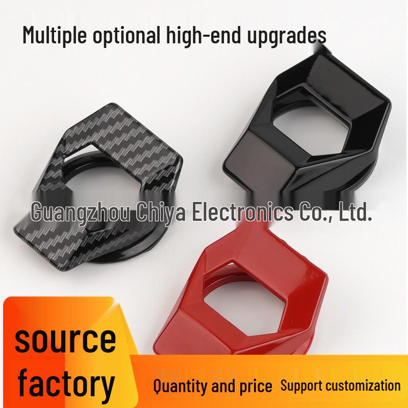 Универсальная наклейка-крышка на кнопку запуска двигателя автомобиля