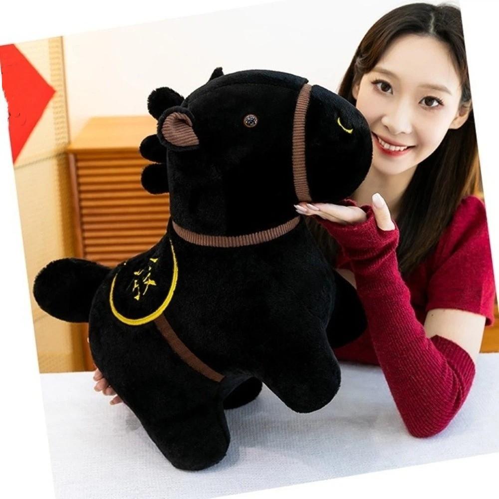 25/30cm Stuffed Animal Doll Zodiac Horse Cartoon Horse Doll Simulated Horse Toys New Year Mascot