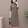 Autumn Winter Mid-length Knitted Dress Women's Solid Color Pullover Dress Thickened Half High Collar Bottoming Knitted Pockets Dress