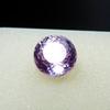 8.25 Ct Natural Ceylon Pink Sapphire Round Cut CERTIFIED Loose Gemstone M-50-Ra