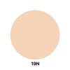 TIRTIR Маска Fit Ruby Mesh Мини-кушон 5 г SPF30 / PA++ (10 цветов)