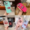 LZ21 Lips Kiss Design Art Silicone Phone Cases for Samsung A15 A16 S23 FE S24 Ultra A34 A54 A14 A55 Motorola G32 E14 OnePlus Soft Cover