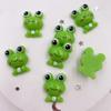 Смола Kawaii красочные 3D зеленая лягушка кабошон с плоской спинкой камень 30 шт. альбом для скрапбукинга DIY Декор домашняя фигурка ремесла