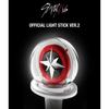 Официальный лайтстик Stray Kids Fanlight Версия 2 ЗАПЕЧАТАННЫЙ