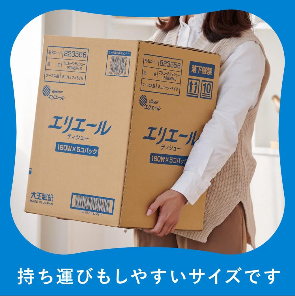 Коробка салфеток Elleair 180 пар x 30 коробок, коробки x 6 целлюлозы (5 упаковок) 100% [половина случая]