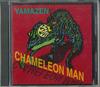 CD YAMAZEN - Человек-хамелеон VOC3008 VOICE Япония Японская поп/рок Музыка Б/У