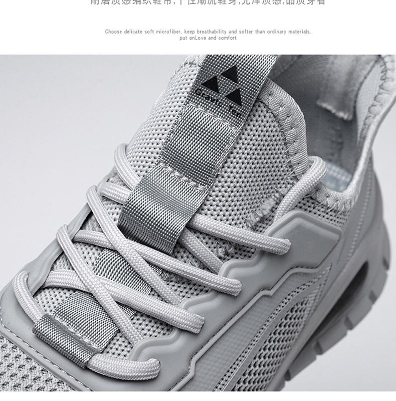 2025 Дышащие мужские повседневные сетчатые кроссовки для бега и ходьбы - Удобная спортивная обувь для фитнеса на открытом воздухе