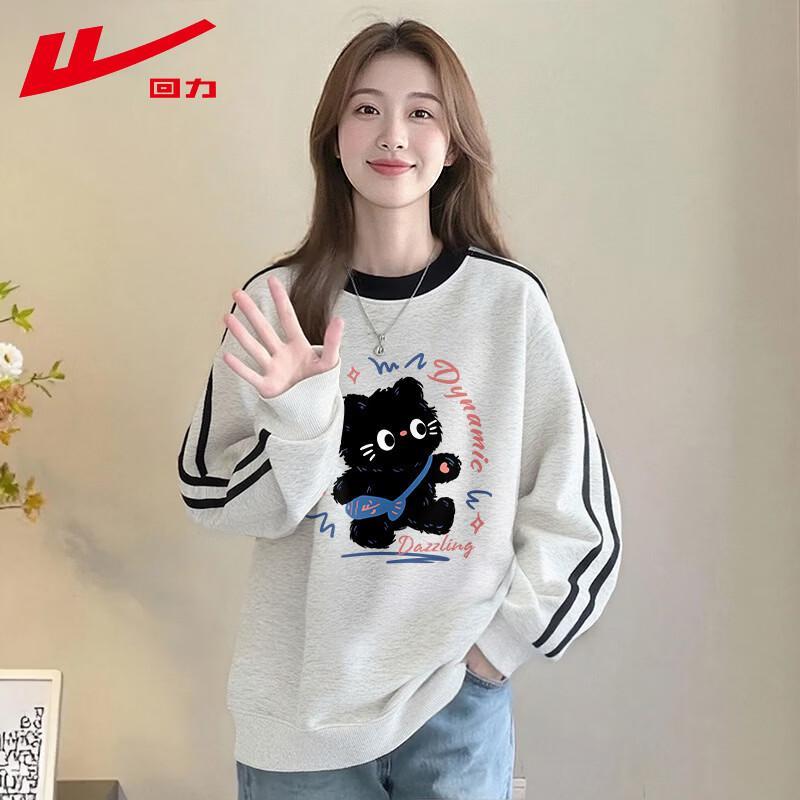 Warrior Women's Cartoon Cat Crewneck Sweatshirt