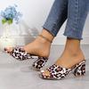 High Heel Slippers for Women Summer Fashion Square Toe Retro Leopard Print Designer Sandals Outdoor Open Toe Party Dress Pumps