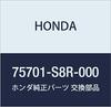 HONDA Genuine Part Rear Center Emblem for Vamos and Vamos Hobio Part Number (H) - 75701-S8R-000
