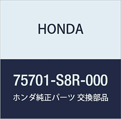HONDA Genuine Part Rear Center Emblem for Vamos and Vamos Hobio Part Number (H) - 75701-S8R-000