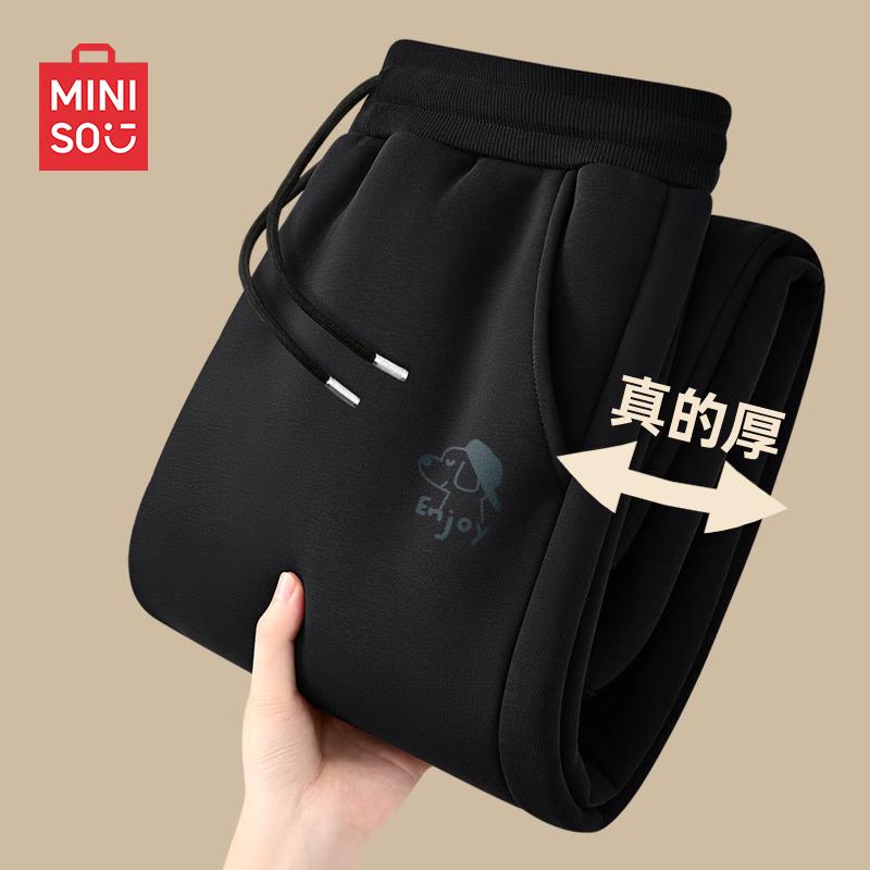 MINISO Men's Winter Fleece-Lined American Style Joggers