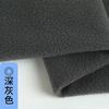 Полар Флис Толстая Ткань Короткий Плюш Коралловый Флис Кукольная Ткань DIY Ручная Работа Шитье Осень Зима Пальто Одежда Шаль Подкладочная Ткань