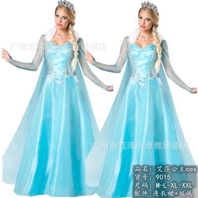 Взрослый костюм на Хэллоуин, косплей платья Эльзы изо льда и снега, маскарадное платье, платье принцессы Эльзы