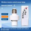 E27 Wireless Remote Control Smart Timer Switch Lamp Holder Multi Light Switch Baby Room Bedroom House Timer Switch
