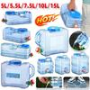 5/5.5/7.5/10L Pure Water Buckets Container with Faucet Water Storage Tank No Leakage Water Storage Bucket for Camping Cooking