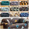 1pc Geometric Sofa Slipcover, Elastic Anti-dirty Spandex Sofa Cover, Couch Cover Furniture Protector for Bedroom Office Living Room Home Decor