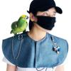 Arm Protector Wear resistant Shawl Pet Diaper for Bird Parrot Training Anti-Scratch Bird Shoulder