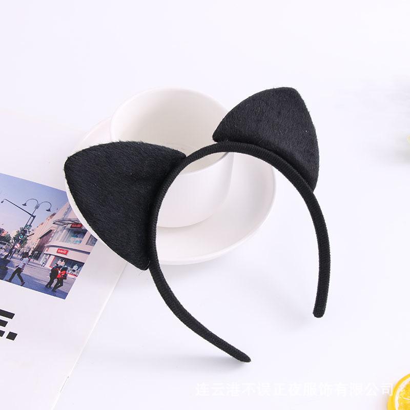 Sex Underwear Sex Accessories Cute Black Cat Ears Headband Hairpin Short Plush Cat Girl, Headband Spot