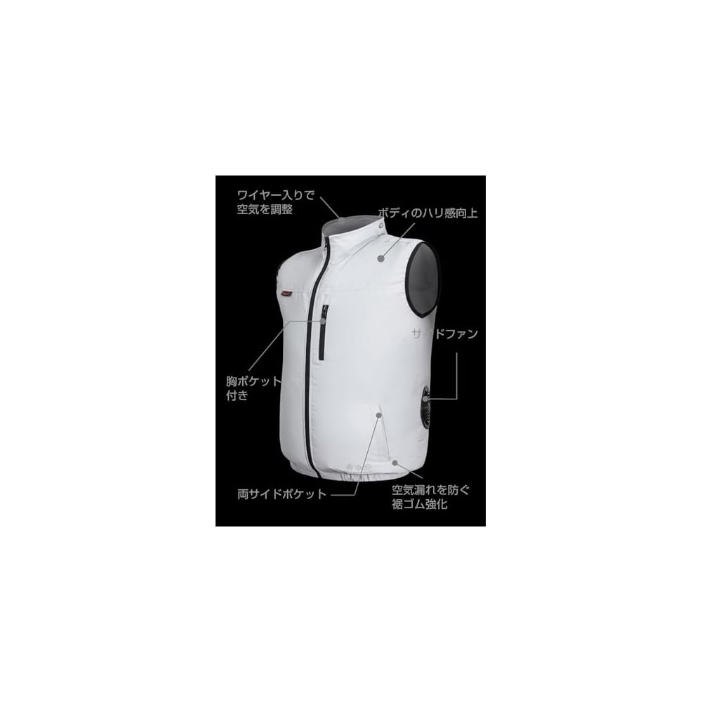 Ustar Air-Conditioned Workwear, Air-Conditioned Vest (Sold Separately), Gray, Size 3L
