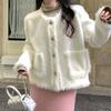 Autumn and Winter Women's Sweater Small Perfume Style Imitation Mink Sweater Coat Loose Lazy Wind Pocket Fringe Knitted Cardigan