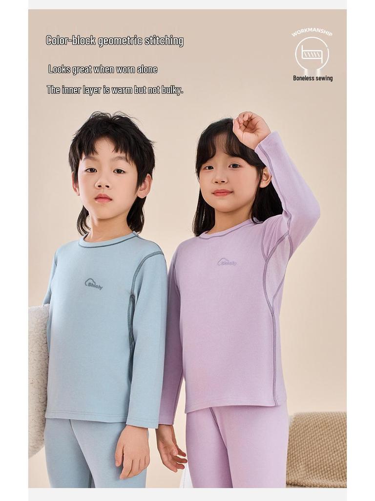 Детский дышащий антибактериальный кашемировый комплект нижнего белья на осень