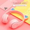 Беспроводные наушники Luminous Cat Ear P47M — универсальная гарнитура для киберспорта и музыки