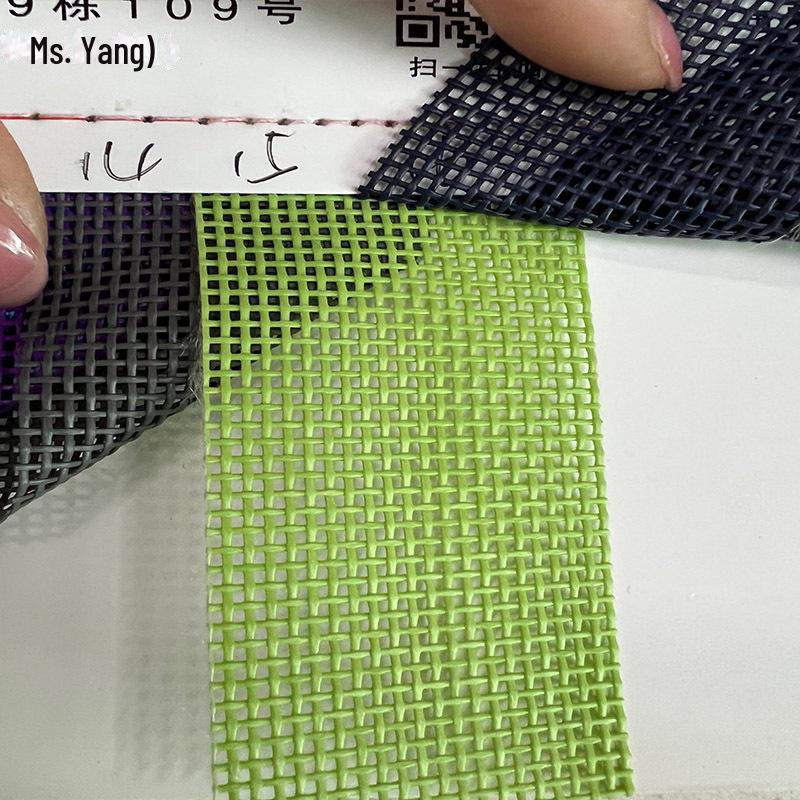 1x1 цветная текстильная сетка: Дышащая ткань из ПВХ для дивана и пляжного кресла