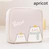 Portable Kawaii Makeup Bag Coin Purse Cosmetic Bags Napkin Pouch Sanitary Pads Bag