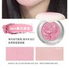 MACK ANDY - Velvety Flower Embossed Blusher- 3 Colors