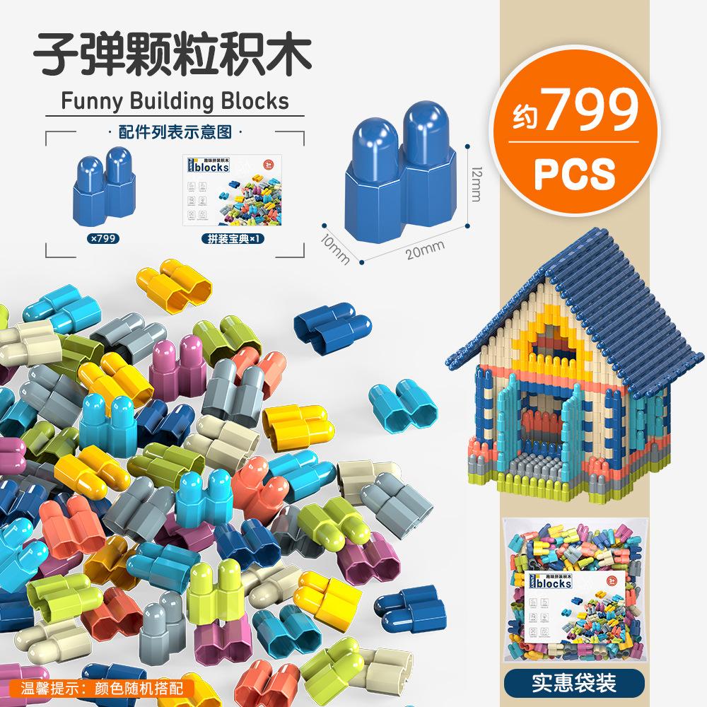 Пуля Конструктор Пластиковая Сборка Развивающие Детские Игрушки Детский Сад 3-6 Лет