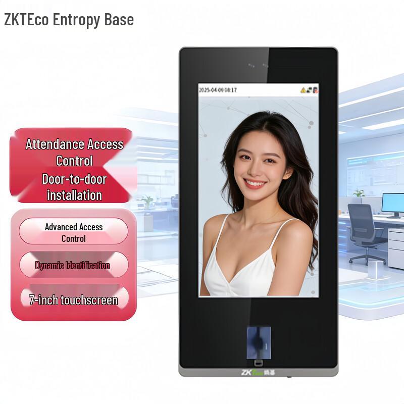 ZKTECO zFace1702 Система контроля доступа по динамическому распознаванию лиц и отпечаткам пальцев для одной двери CN вилка (адаптер в комплекте)
