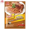 Ajinomoto RosDee Menu, Marinated & Grilled Pork, Full-flavored In One, 60 G 1 Pc / 3 Pcs / 10 Pcs - Thai