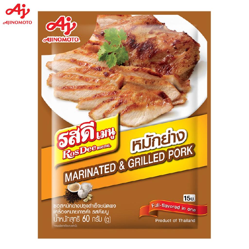 Ajinomoto RosDee Menu, Marinated & Grilled Pork, Full-flavored In One, 60 G 1 Pc / 3 Pcs / 10 Pcs - Thai