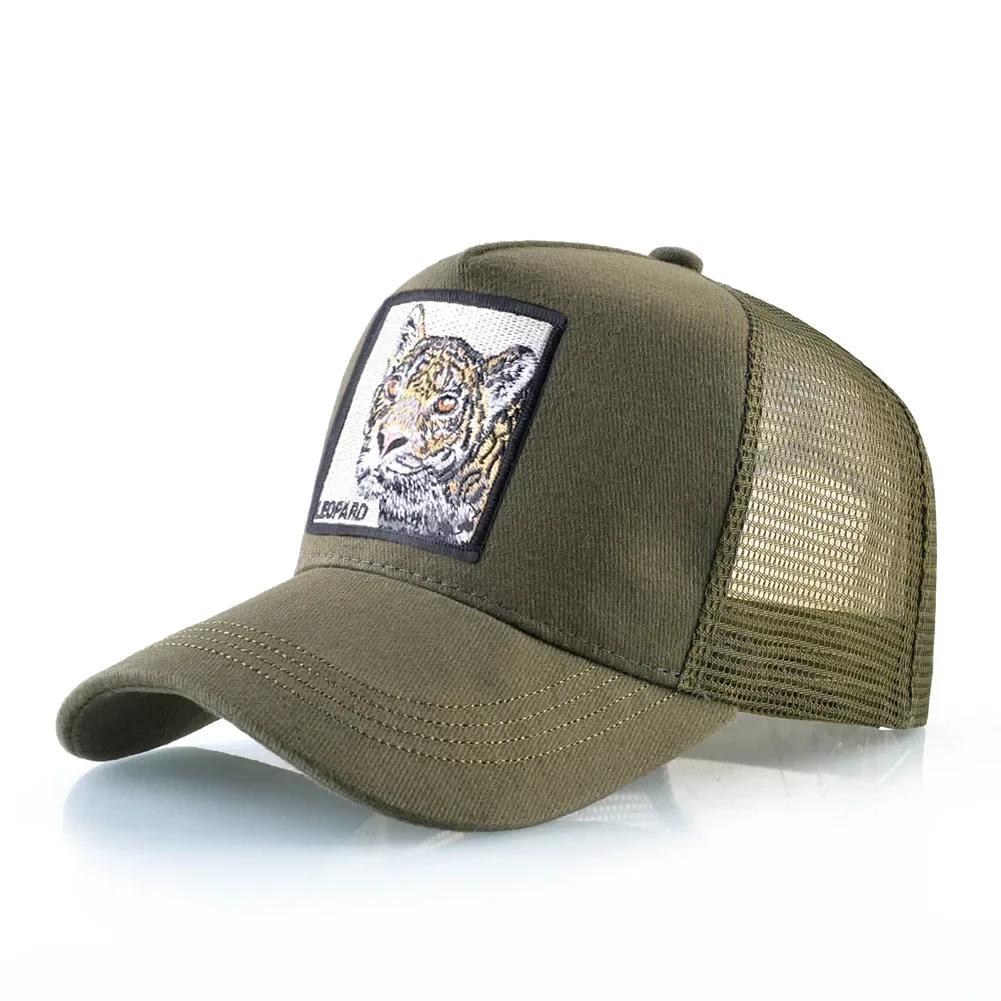 Летняя Бейсболка с Вышивкой - Животная Аппликация, Сетчатая Snapback, Регулируемая Дышащая Кепка в 3 Цветах