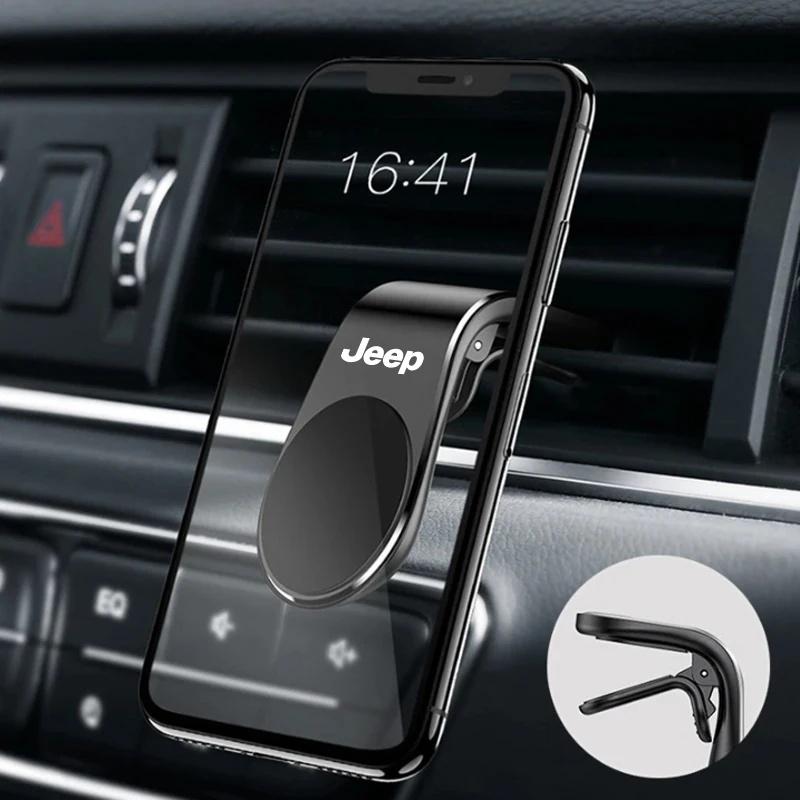 Car Phone Mount for Jeep Renegade Wrangler JK JL Grand Cherokee Compass Patriot Commander Metal Magnetic Air Vent Phone Holder ALN1