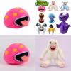 High Quality Short Plush My Singing Monsters Stuffed Animals