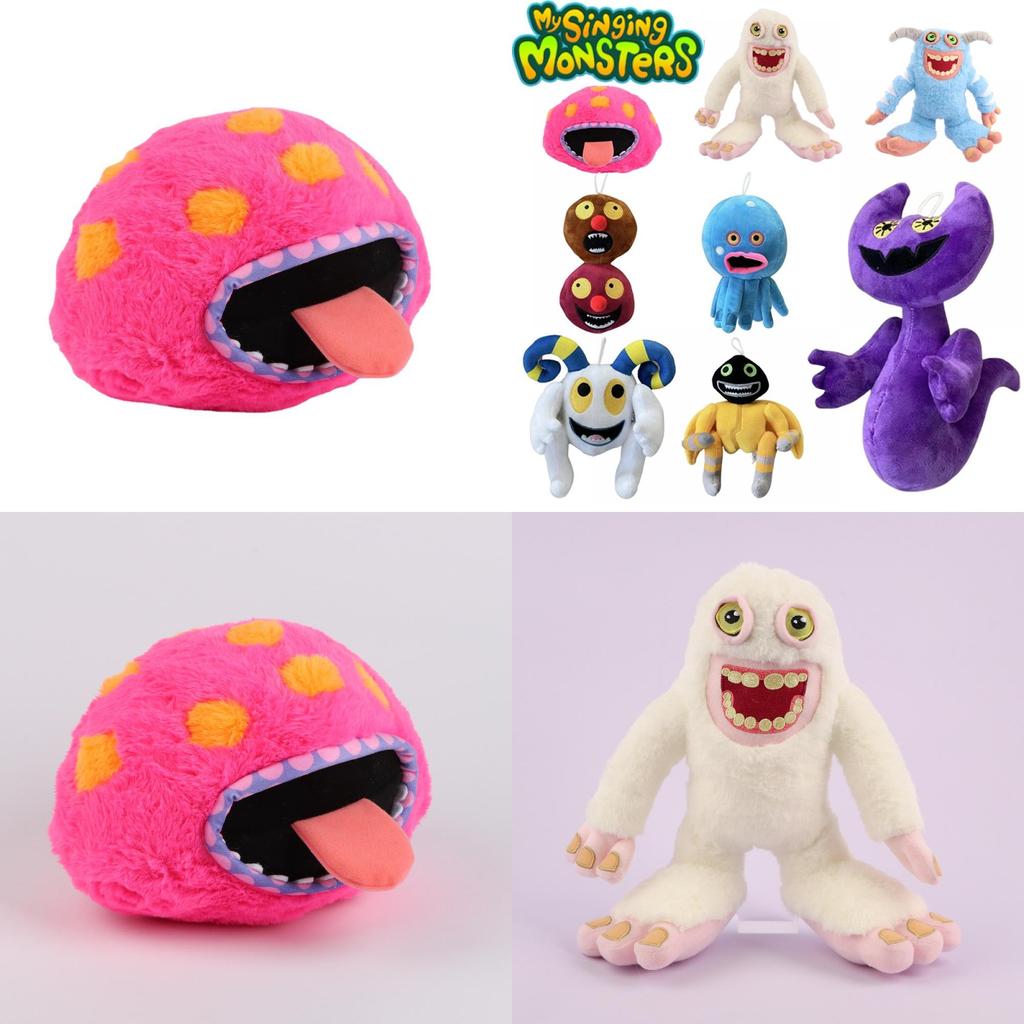 High Quality Short Plush My Singing Monsters Stuffed Animals
