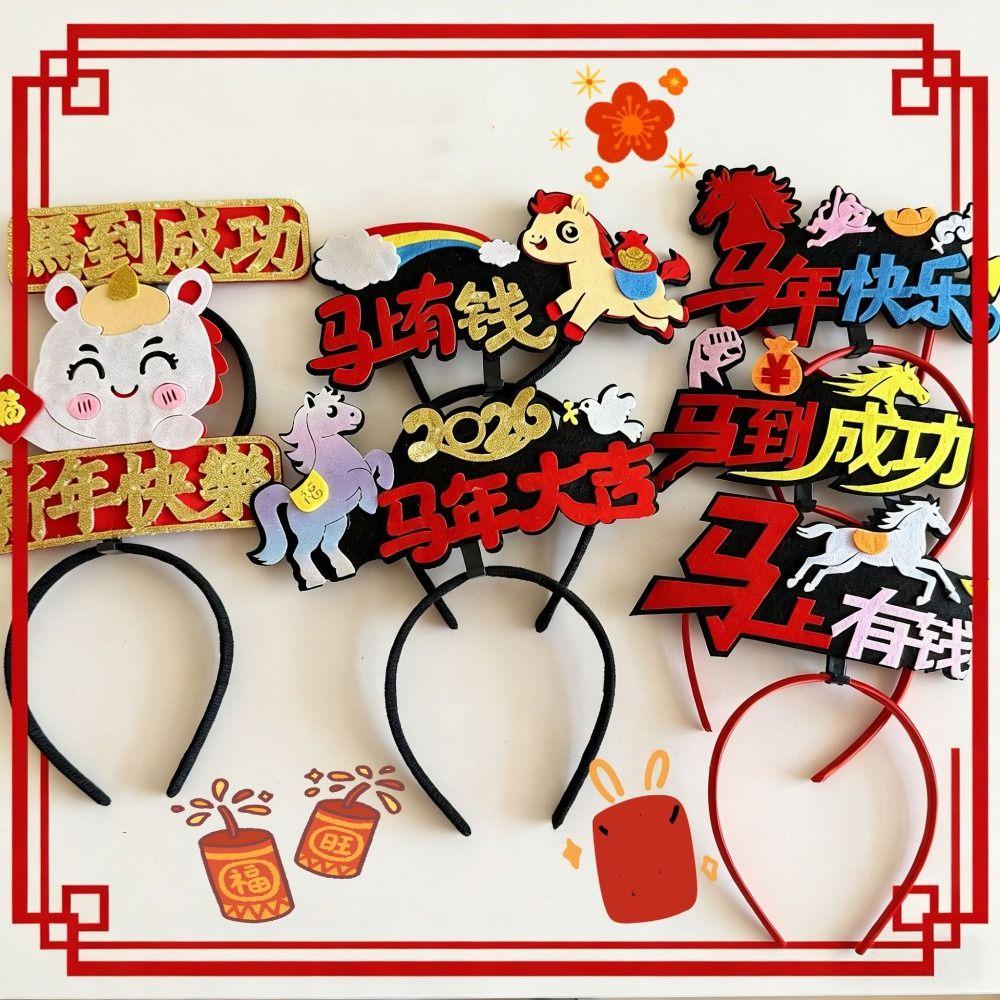 Cartoon 2026 Happy New Year Headband Red New Year Headdress Kawaii Horse Year Hairband Children