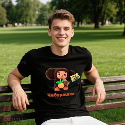 Россия Мультяшный Чебурашка Малыш Крокодил Футболка Женская Кавайный Рисунок Печатная Футболка Топы Большеглазая Обезьяна Готические Топы