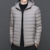Пуховик мужской осенне-зимний для пар Модный повседневный удобный легкий легкий не бегущий вниз с капюшоном легкий мужской теплый топ