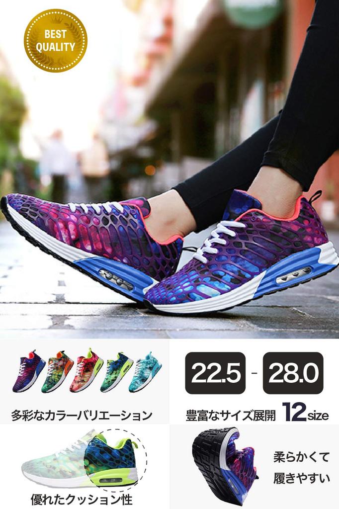 Обувь спортивная тренировка беговые кроссовки Air 2020 модель кроссовки для тренировок толстая подошва тренажерный зал ходьба шнурок обувь для помещений гимнастическая стелька Trail