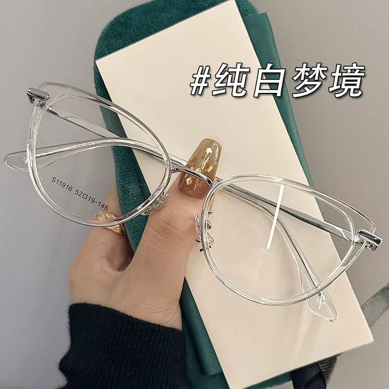 Retro Cat Eye Myopia Glasses for Women Men Outdoor UV Protection Sunglasses Anti-blue Light Sight Eyeglasses UV400 0 To-6.0