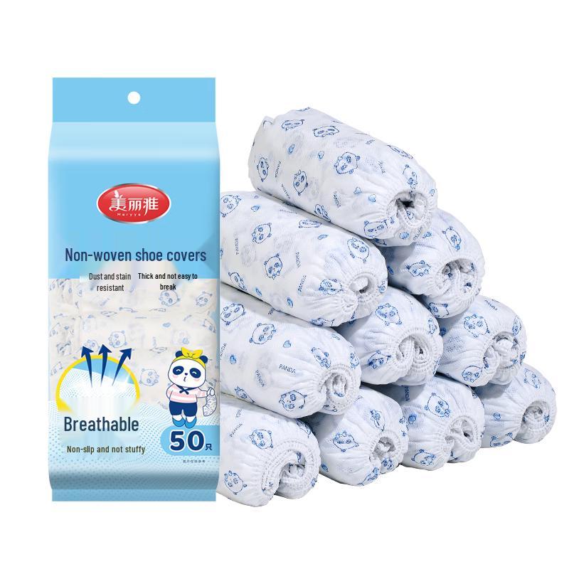 Meiliya Household Protective Essentials