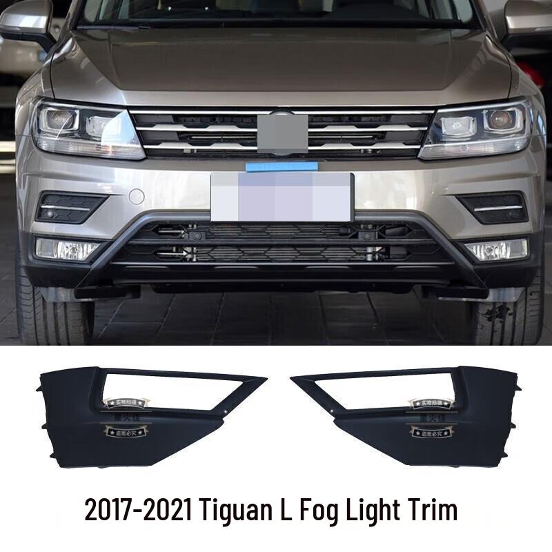Подходит для Tiguan L 2017-2021 Нижняя центральная решетка Рамка противотуманной фары Вентиляционная накладка переднего бампера