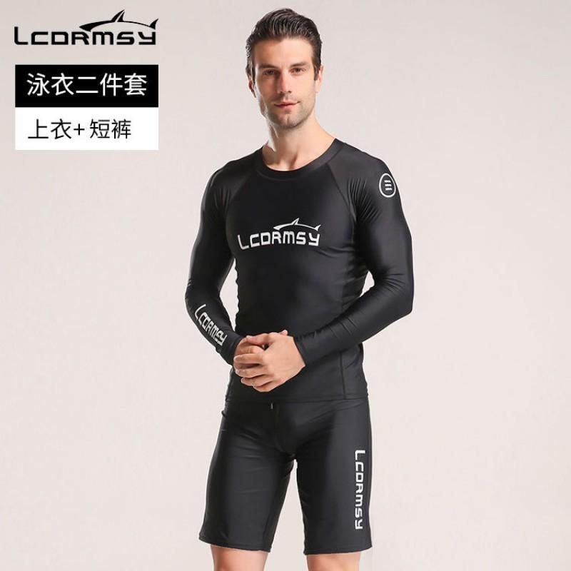 Mens UV Protection Rash Guard Set High Elastic Quick Dry Diving Surfing Snorkeling Wetsuit Summer Spring Fall Winter