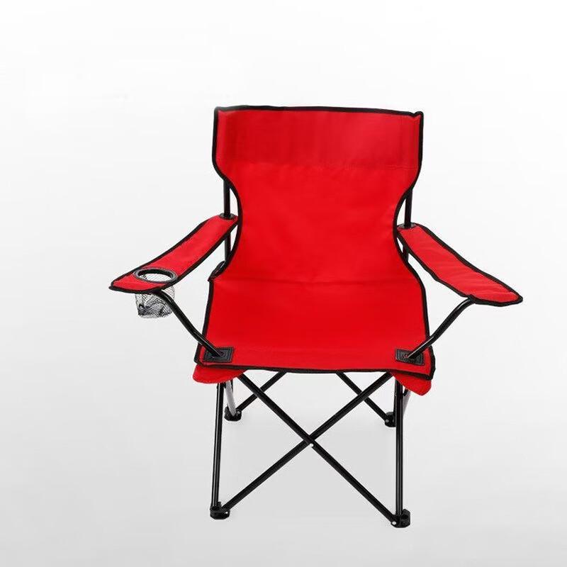 OEING Portable Folding Camping Chair with Armrests
